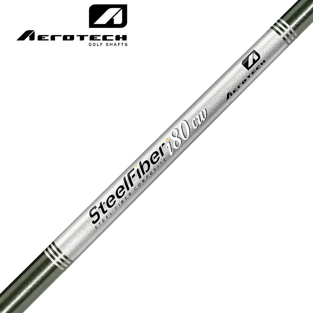 楽天市場】steelfiber i80の通販