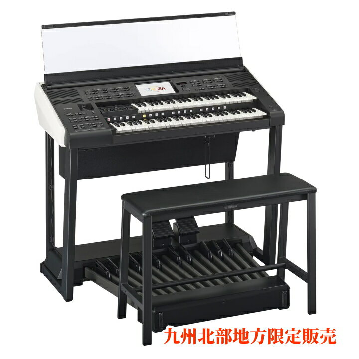 楽天市場】ヤマハエレクトーンの通販