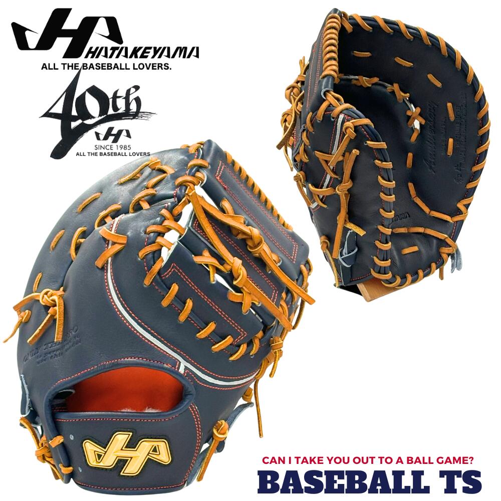 楽天市場】ファーストミット 硬式 アシックスの通販