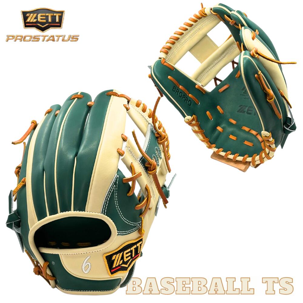 楽天市場】今宮 グローブ（スポーツ・アウトドア）の通販