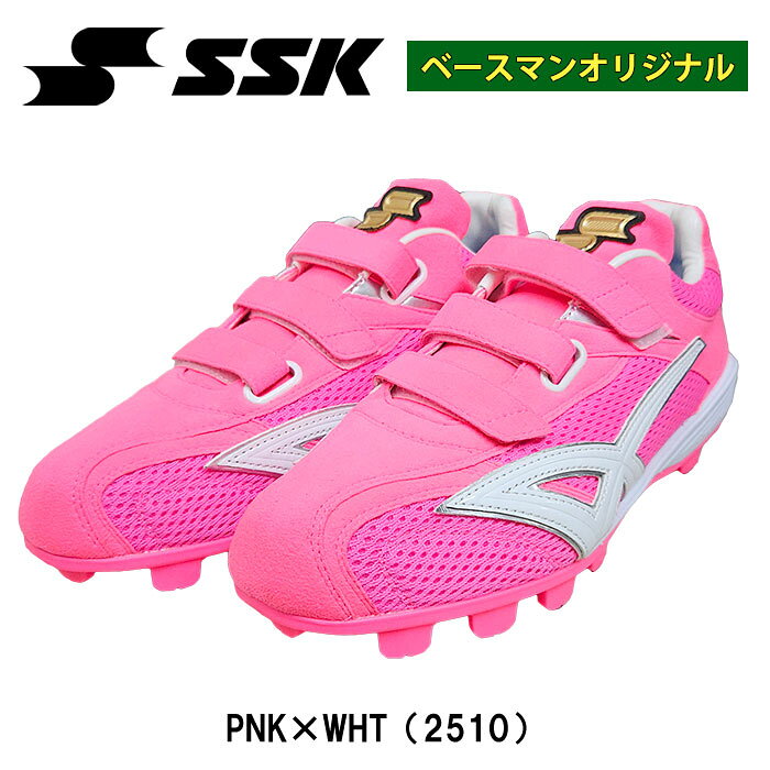 楽天市場】プロエッジ ブロックソール ヌバックの通販