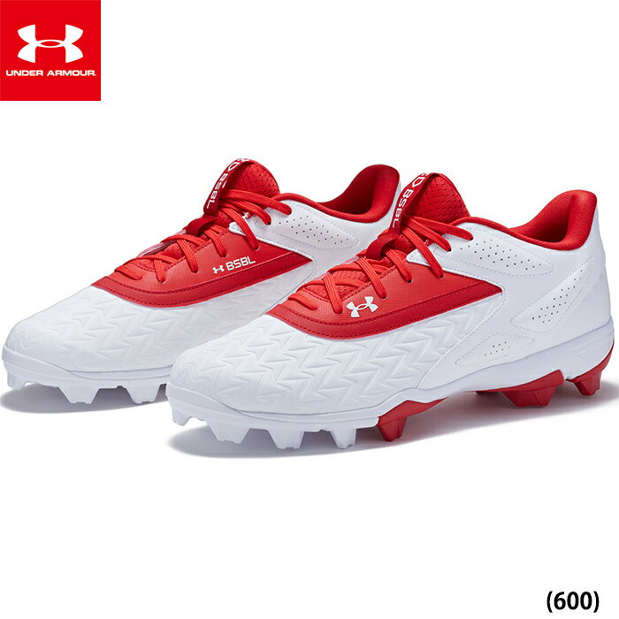 楽天市場】赤（ブランドアンダーアーマー）（スパイク｜野球・ソフト