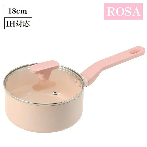 楽天市場】ピンク（鍋・フライパン｜キッチン用品・食器・調理器具）の通販