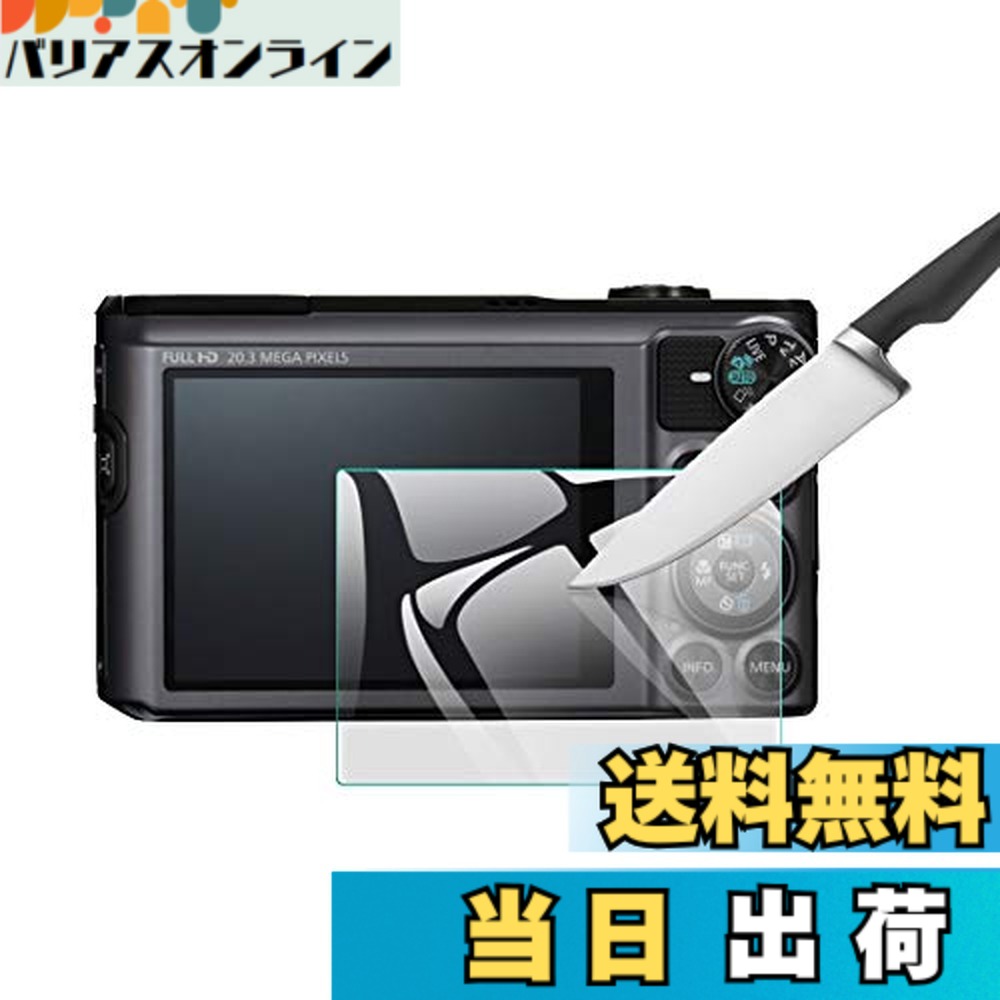 楽天市場】canonsx720hsの通販