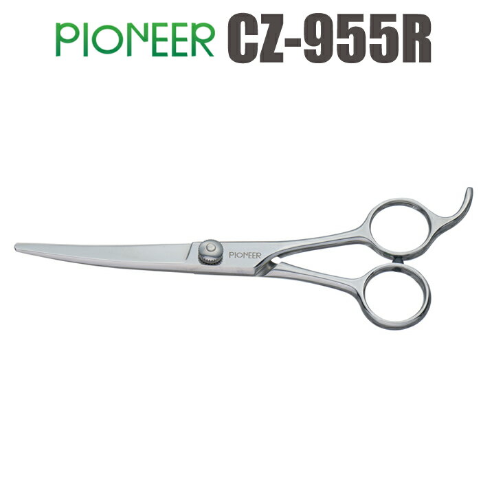 楽天市場】カーブシザー 5インチの通販