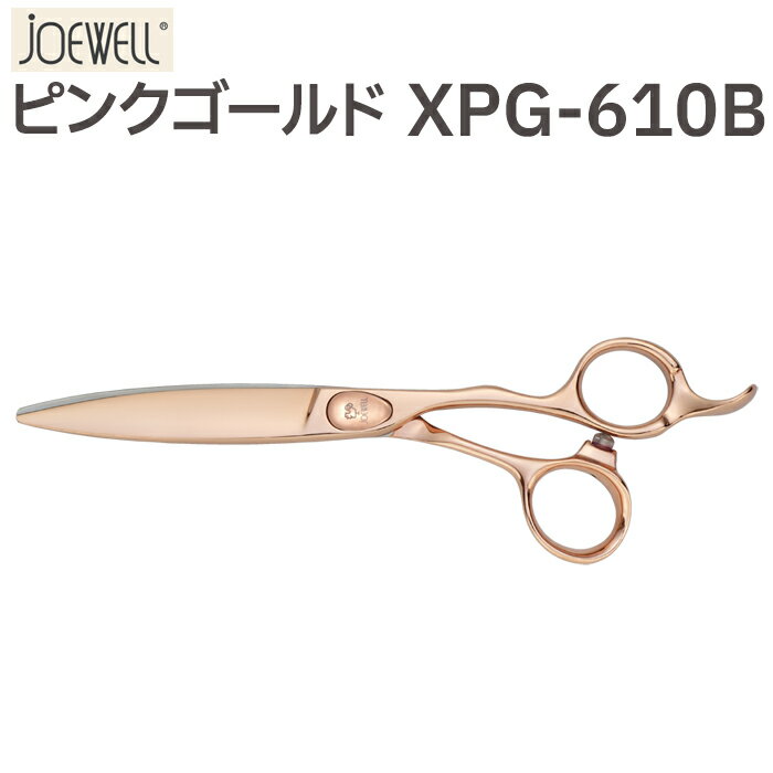 楽天市場】ジョーウェル ピンクゴールドの通販