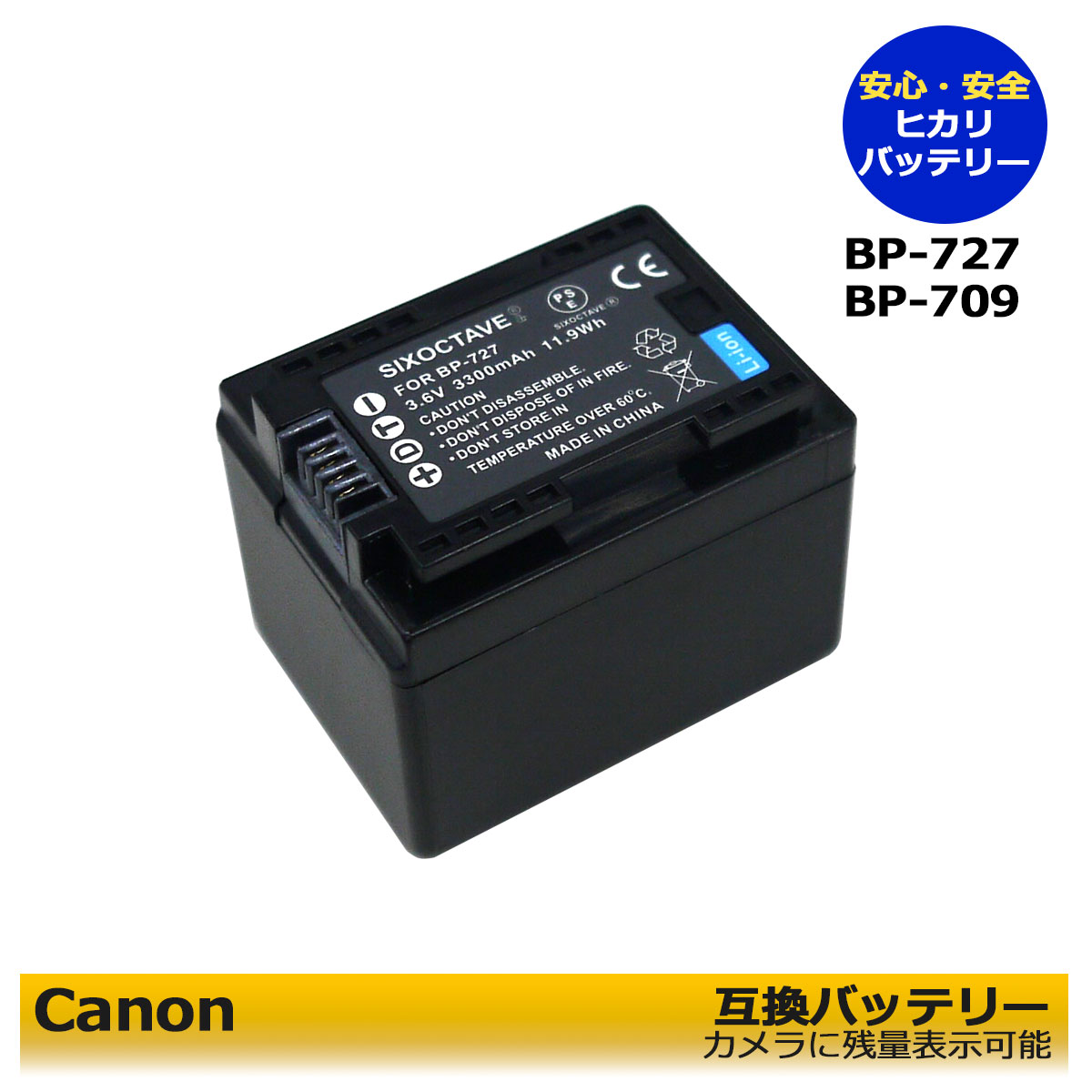 Canon Hf G10 ビデオカメラ 本体 バッテリー2個、0.7ワイコン付 CANON