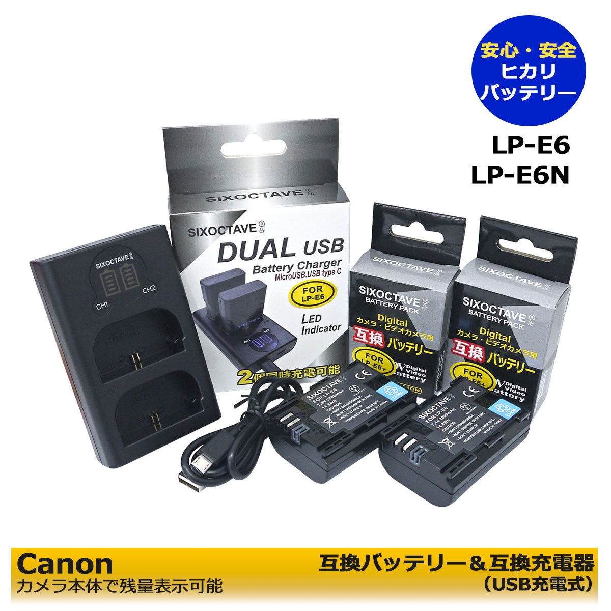 楽天市場】eos r バッテリーの通販