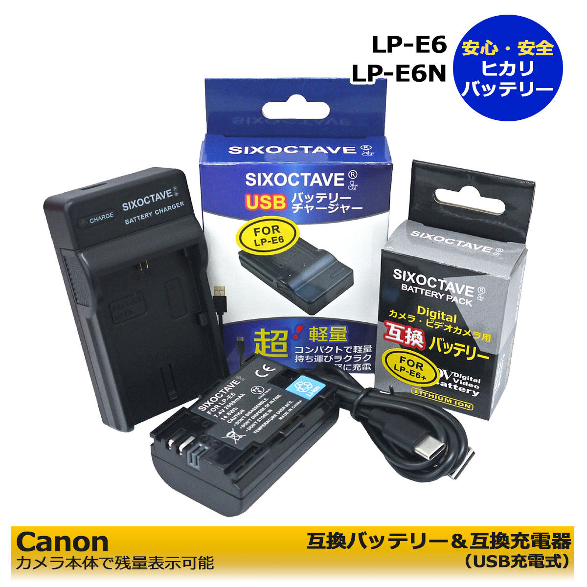 楽天市場】canon eos 5d mark iv バッテリーの通販