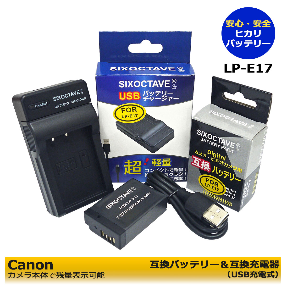 楽天市場】eos kiss x9i バッテリーの通販