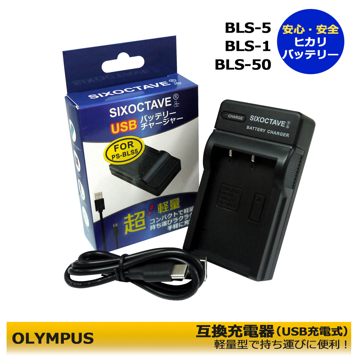 楽天市場】FinePix Z90（電源・充電器｜カメラ・ビデオカメラ・光学