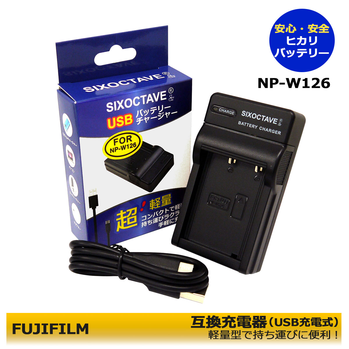 楽天市場】fujifilm x－e2 バッテリーの通販