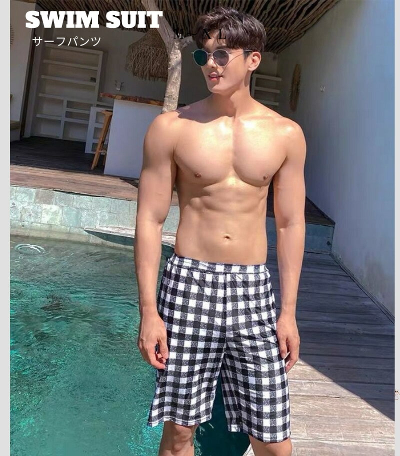 楽天市場】ギンガムチェック（水着｜メンズファッション）の通販