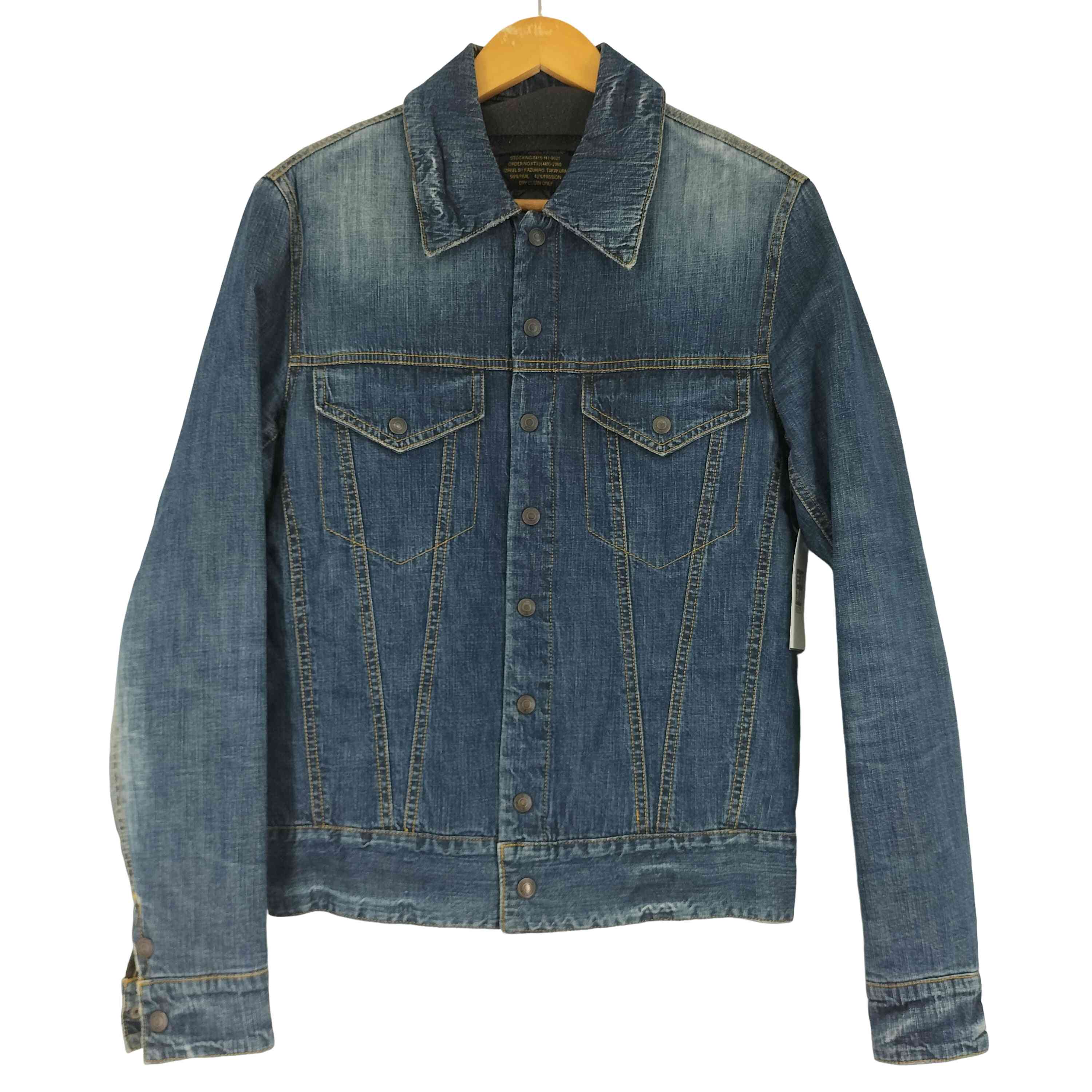 楽天市場】duvetica 46（メンズファッション）の通販