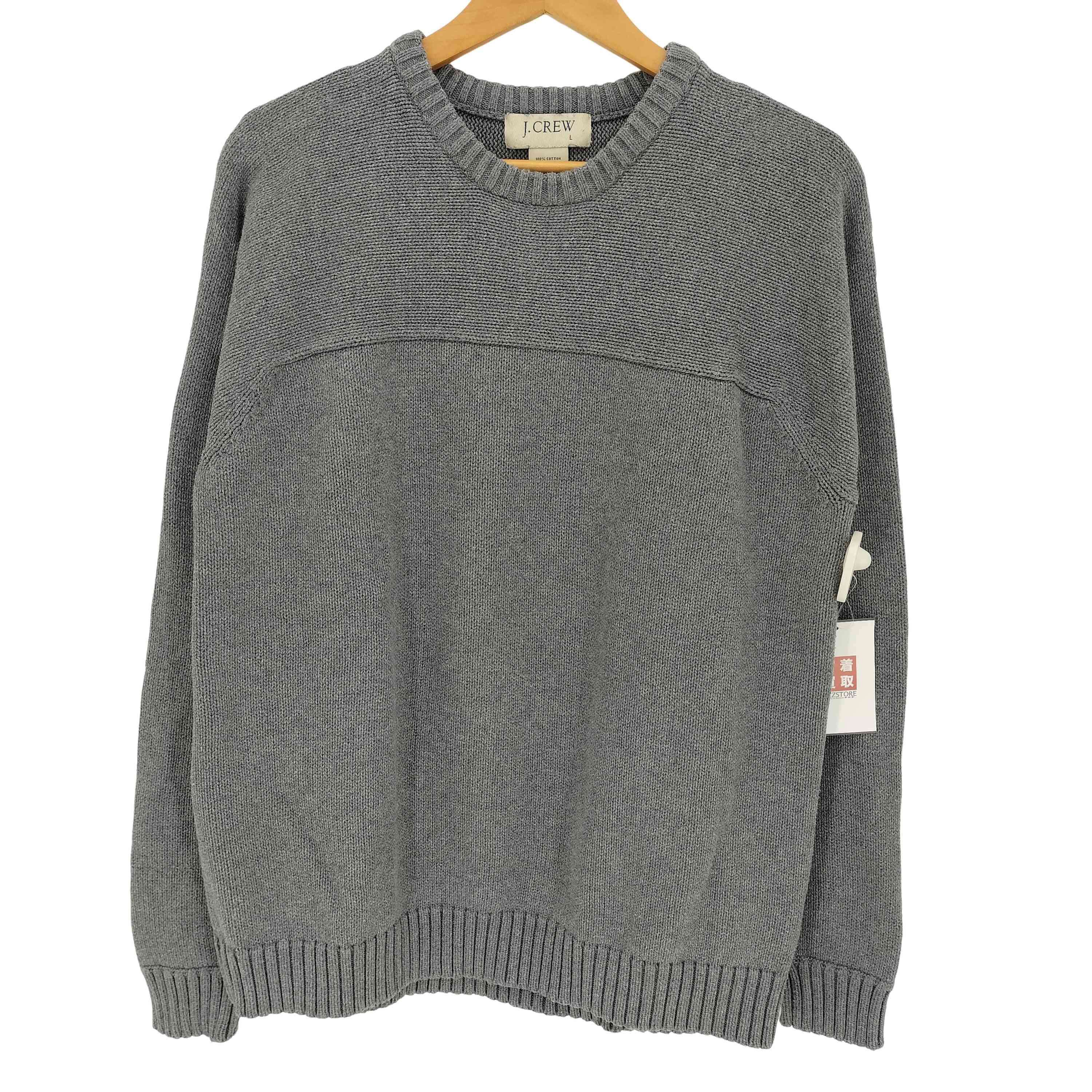 楽天市場】90s（ニット・セーター｜トップス）：メンズファッションの通販