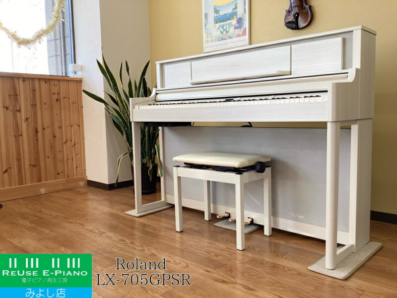 楽天市場】roland lx705の通販