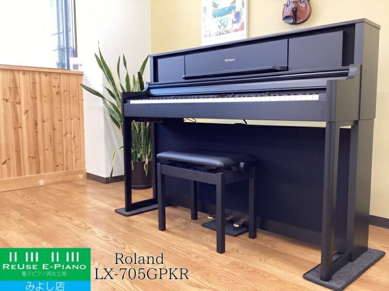 楽天市場】lx705gpの通販