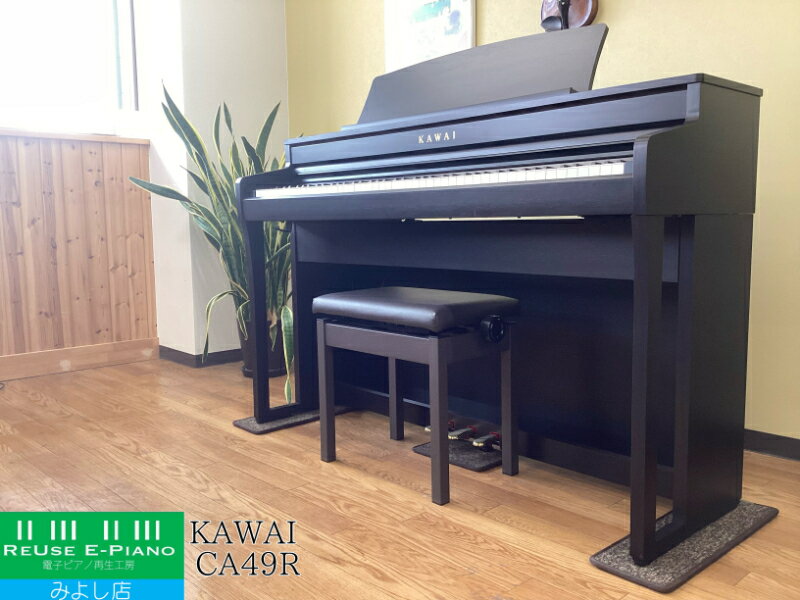 楽天市場】kawai ca49の通販