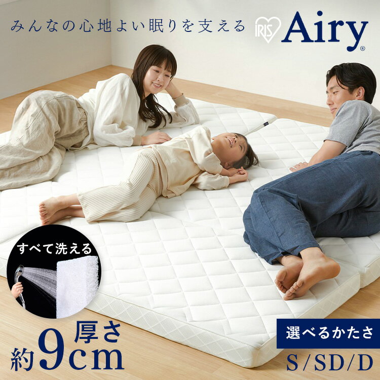 楽天市場】東洋紡 羽毛布団の通販