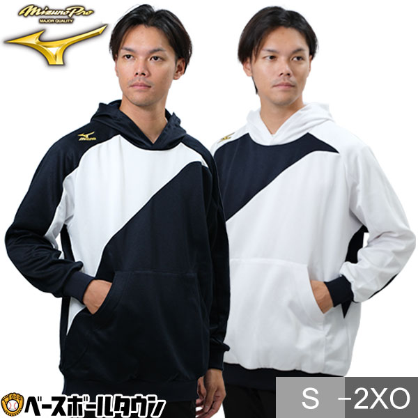 楽天市場】侍ジャパン パーカー（ウェア｜野球・ソフトボール