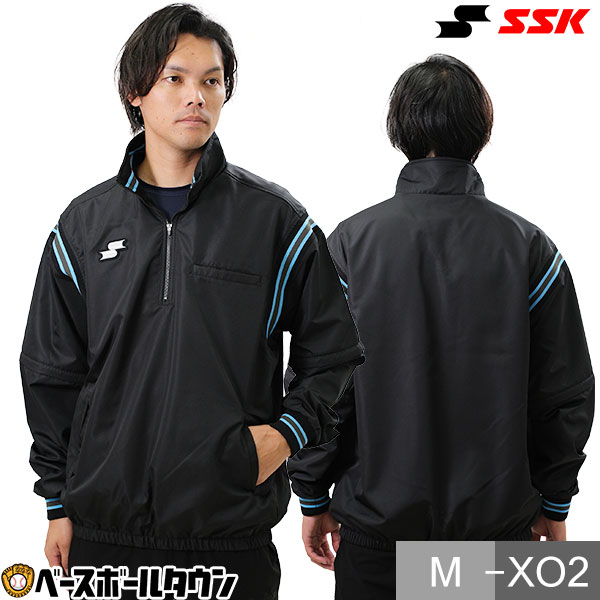 楽天市場】ジャケット（ブランドSSK（スポーツ））（審判用品｜野球