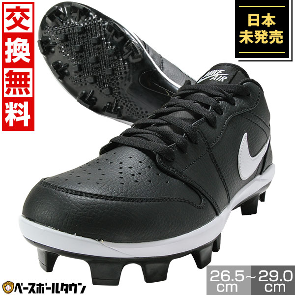 楽天市場】jordan1 chicago（スポーツ・アウトドア）の通販