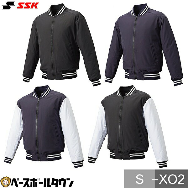 楽天市場】ダウンジャケット（グランドコート｜ウェア）：野球・ソフト