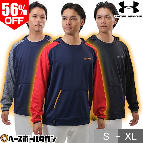 楽天市場】アンダーアーマー Sサイズの通販