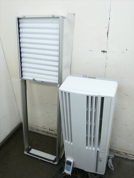 楽天市場】cw 16 コロナの通販