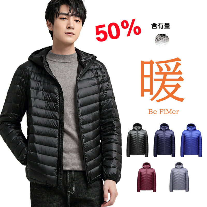 楽天市場】フロントボタン（種類（コート・ジャケット）ダウン