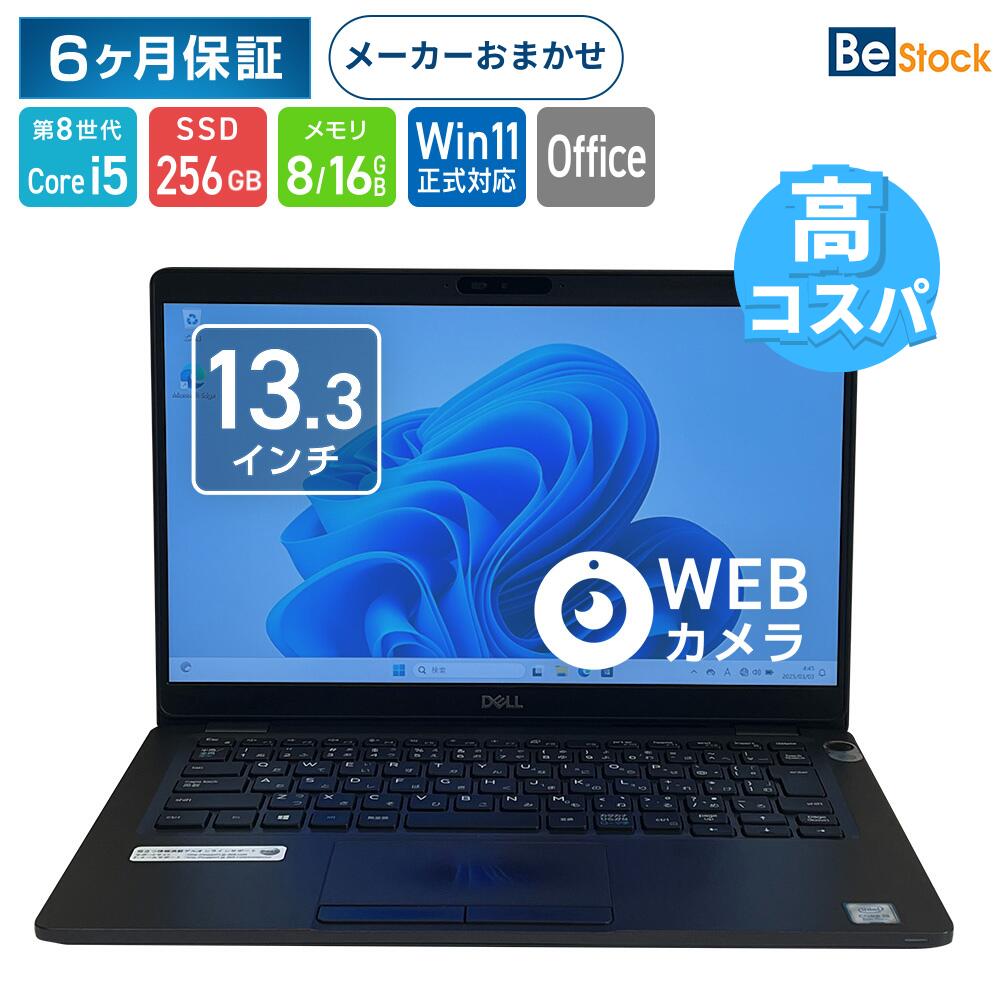 楽天市場】第11世代（メーカーLenovo）（ノートPC｜パソコン