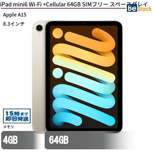 楽天市場】ipad mini 本体の通販