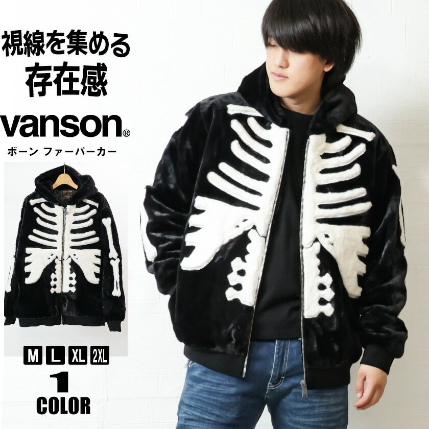 楽天市場】ファー コート（ブランドバンソン）（コート・ジャケット