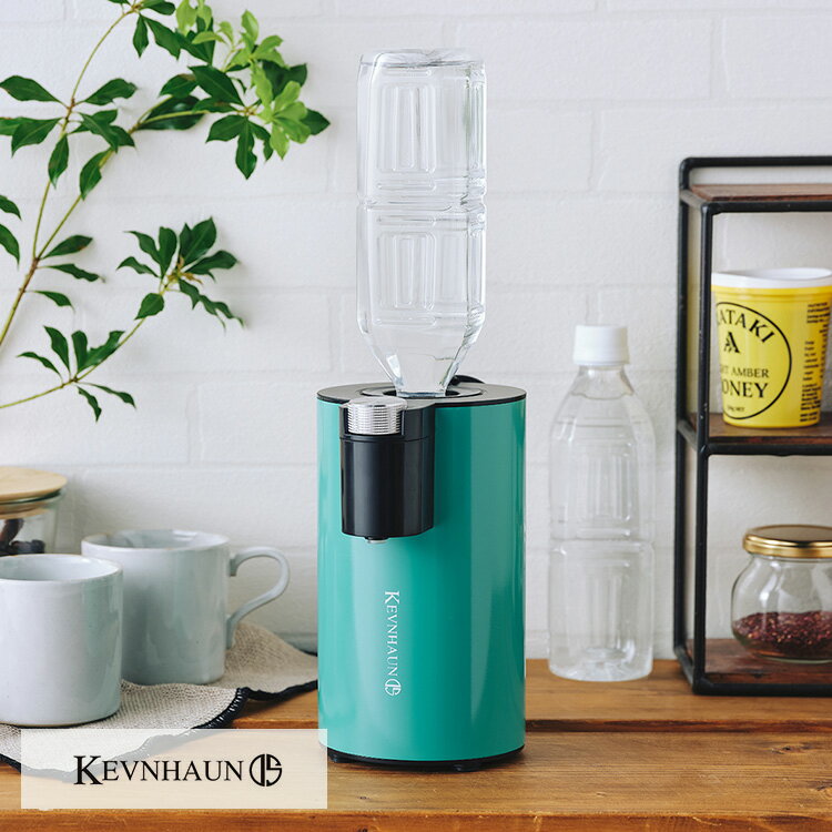 楽天市場】ホット ウォーター ディスペンサーの通販