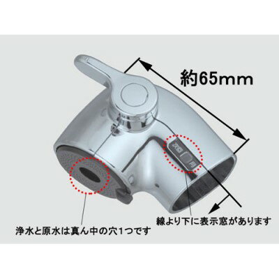 楽天市場】inax jf－6450sxの通販