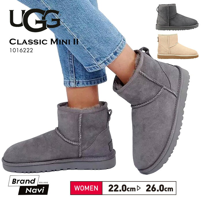 楽天市場】UGG ムートンブーツ（丈（ブーツ）ハーフ・ミドル）の通販