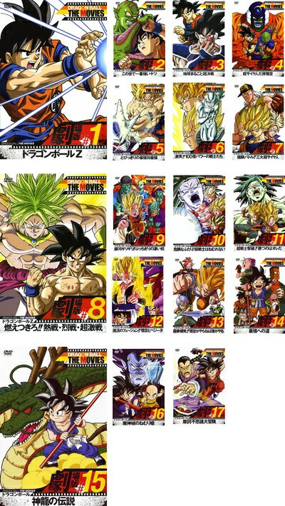 楽天市場】ドラゴンボール 劇場版 全巻セットの通販