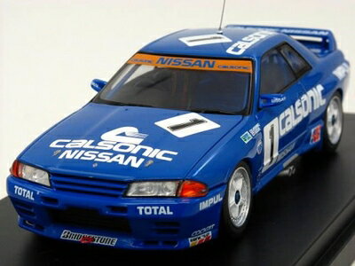 楽天市場】hpi racing ラジコンの通販