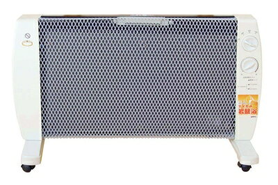 楽天市場】m－600 マイカの岩盤浴の通販