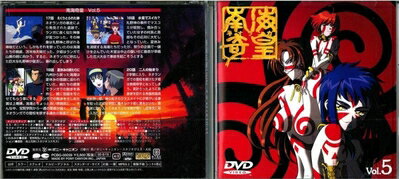 楽天市場】南海奇皇(ネオランガ)の通販