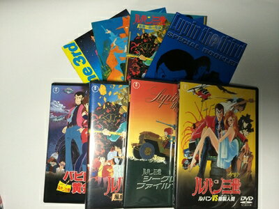 楽天市場】ルパン三世 DVD boxの通販