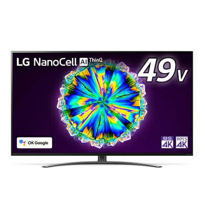 楽天市場】テレビ（メーカーLGエレクトロニクス・画面サイズ（テレビ