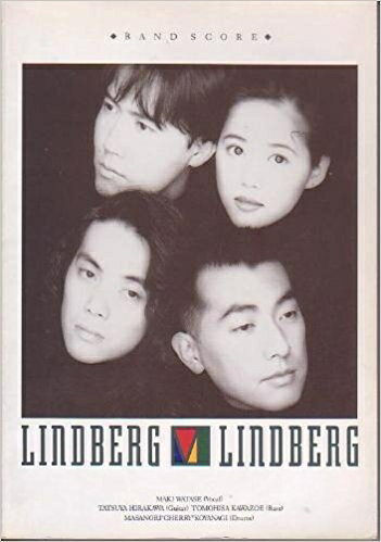楽天市場】リンドバーグ バンドスコアの通販