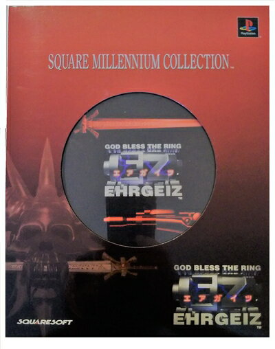 楽天市場】スクウェアミレニアムコレクションの通販