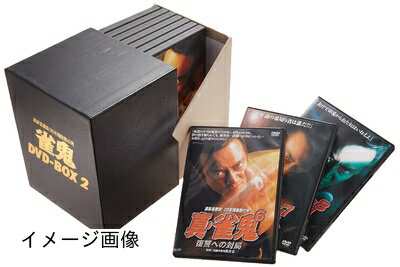 楽天市場】雀鬼 dvd 中古の通販