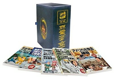 楽天市場】水曜どうでしょう DVD boxの通販