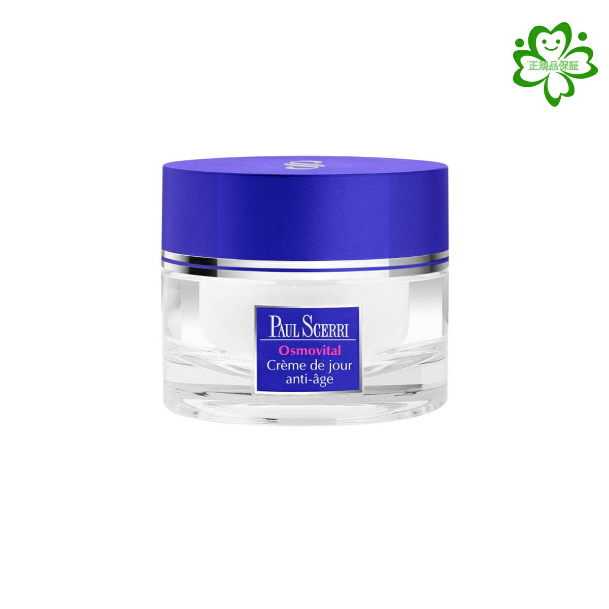 楽天市場】ポールシェリーバランシングクリームの通販