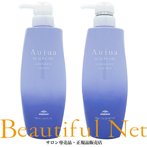 楽天市場】オージュア グロウシブの通販