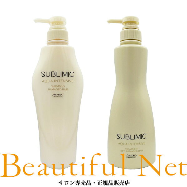 楽天市場】資生堂 シャンプー トリートメント セットの通販