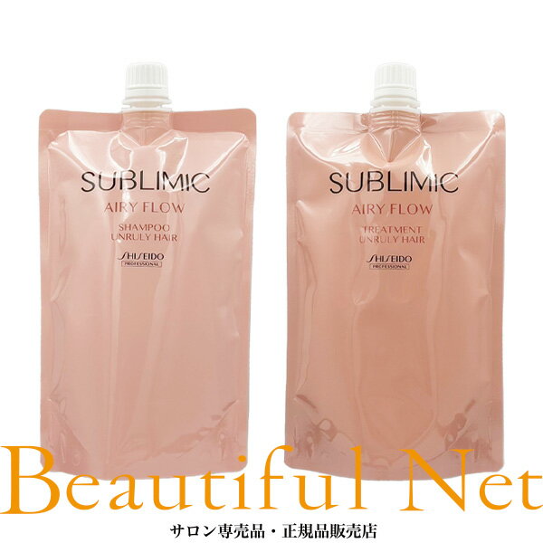 楽天市場】資生堂サブリミック エアリーフローの通販